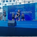 석사한국태권도장 이미지