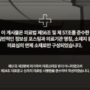 제한한의원 네이버블로그