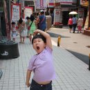 야채나라 이미지