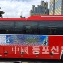 주정차31 이미지