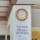 구영밀면전문점 이미지