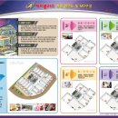 배곧에이플러스 이미지