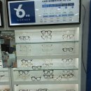 안경월드 이미지