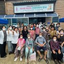 서천군보건소 이미지