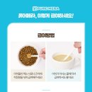 라온퓨어