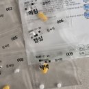 서진약국 | 오랜만에 인생네컷 / 고을순대국은 사랑 ❤️‍🔥 / 세탁기 고장 / 서진이 3골⚽️⭐️ / 스퀘어원 슬코(slko)