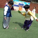 동학어린이집 이미지