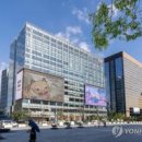 주식회사 케이티(부산통신센터) 이미지