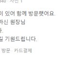 산본항외과의원 이미지