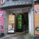 볼륨업 노래연습장 이미지