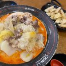 사당역 마라탕 춘리마라탕 꿔바로우 음료 무료