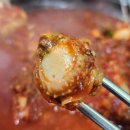 조개본능 - 춘천시 애막골길7번길 23 | 조개데이 ‘마늘폭탄매운 소갈비조개찜’ 솔직 후기