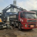 ㈜신성아스콘 이미지