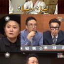 히트엔히트 이미지