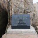 양길리 주차장 이미지