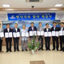 (주)이마트 제천점 이미지