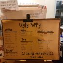 퍼피무드 이미지