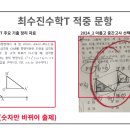 아름고등학교 이미지