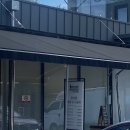 파머스마켓 베지래빗804 프리미엄센터
