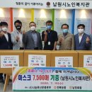축산사랑 티스토리