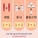 피오케이
