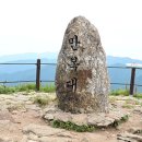지리산454 Daum카페