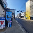 후평1리마을회관 이미지