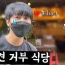 한솔문구