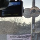 플레인 | 남양주대형카페 디스플레인남양주 다녀온 후기(마석 소금빵 맛집)