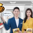 미래비지니스폼