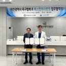 에스앤케이 이미지