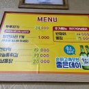 당감시장 이미지