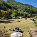 현대오토랜드 | 문경 캠핑장 문경수예리오토캠핑장 봄 캠핑 후기