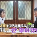 광수만두
