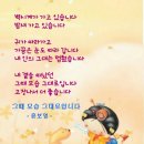 시화