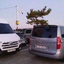 광문 경로당 이미지