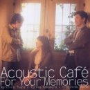 하나로cafe