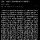 은성매점 이미지