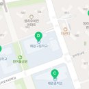 청라한내로21, 해원중학교 앞 이미지