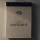 영상슈퍼 - 창원시 의창구 | 영상슈퍼