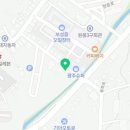 범식이네대패삼겹 이미지