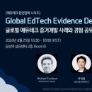 마이클미디어(MICHAEL MEDIA) 이미지