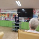 큐사랑후곡성저점 | 고양 일산 고양사랑주간보호센터 (10월 첫째주 1), 20231003