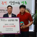 보람정비 이미지