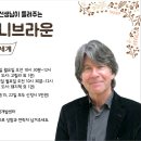 동화구연 이야기할머니 양성과정 이미지