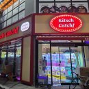 키치캐치 청주오송점 이미지