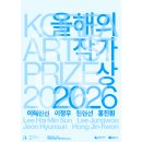 엑스디지탈(주) | 서울 전시회 7월 추천 TOP 7 총정리｜2026년 일정·장소·관람 포인트
