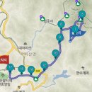 도화리농장 | [한남금북정맥_1구간] 속리산 정기를 받아 시작하는 한남금북정맥 1차산행(속리산천왕봉~말티재...