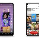 주식회사 자연안에 이미지