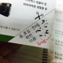 계명대학교 명교생활관